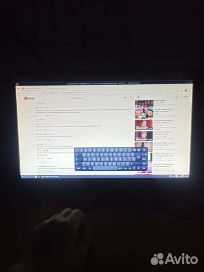 Моноблок HP Compaq 100eu All-In-One