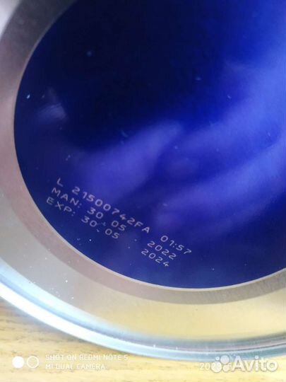 Детское питание смесь