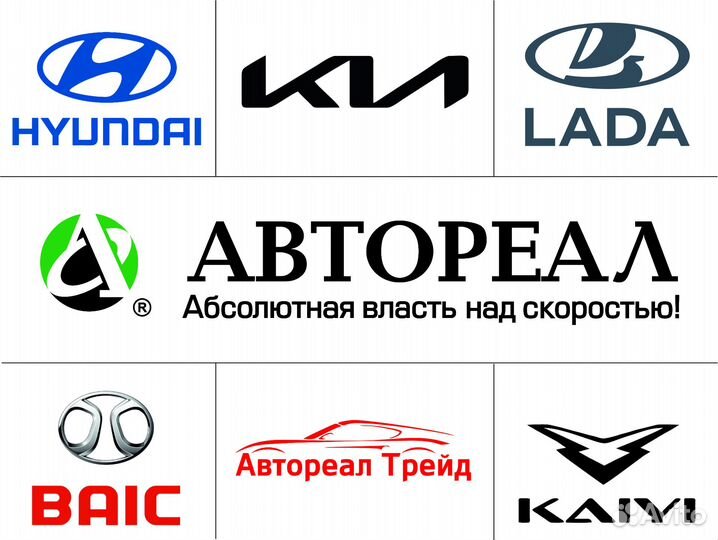 Менеджер по продажам