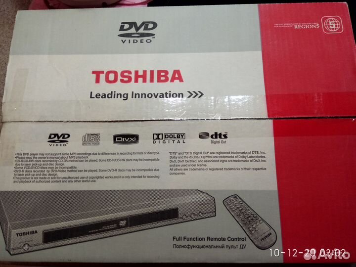 Видео DVD/CD проигрывательToshiba