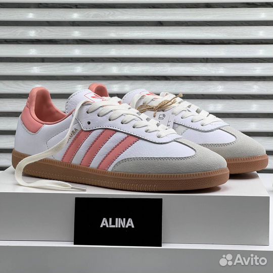 Женские Кроссовки Adidas Samba Адидас Самба