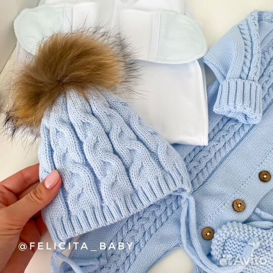 Конверт на выписку и комплект, одним набором