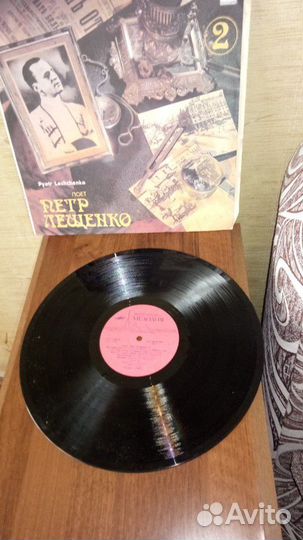 Пластинки фирмы Мелодия СССР