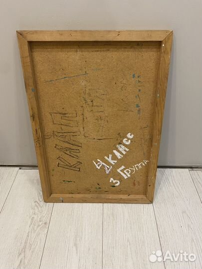 Мальберт для рисования