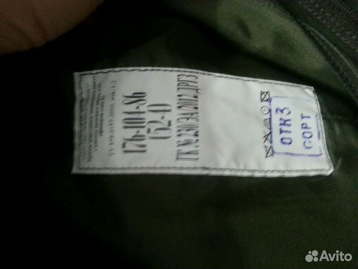 Брюки повседневные защитного цвета