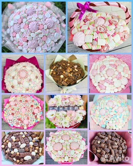 Розы. Букеты. Композиции