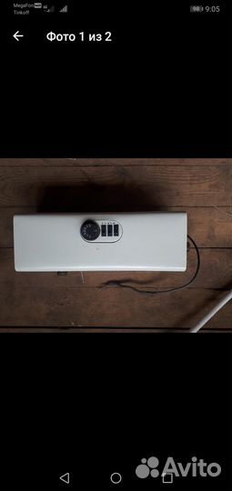 Электрокотел отопления