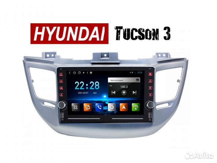 Topway ts7 Hyundai Tucson 3 1/16gb крутилки