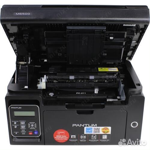 Мфу Pantum M6500 лазерное
