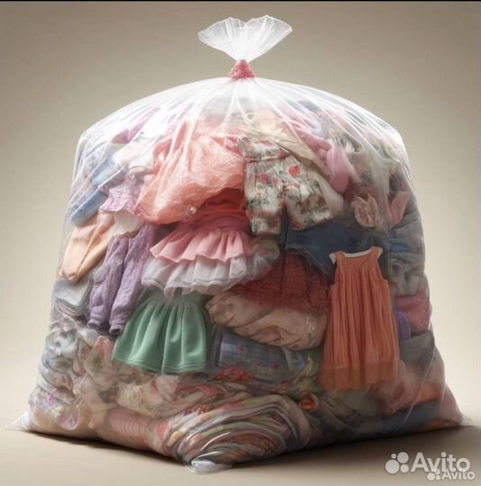 Вещи пакетом на девочку 92 98