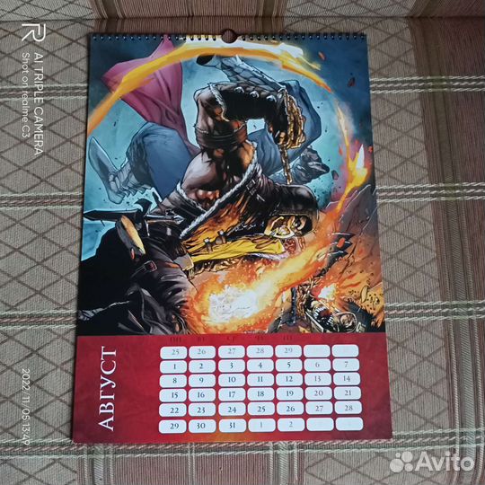 Календарь 45x32 Mortal Kombat X на 2022 год новый
