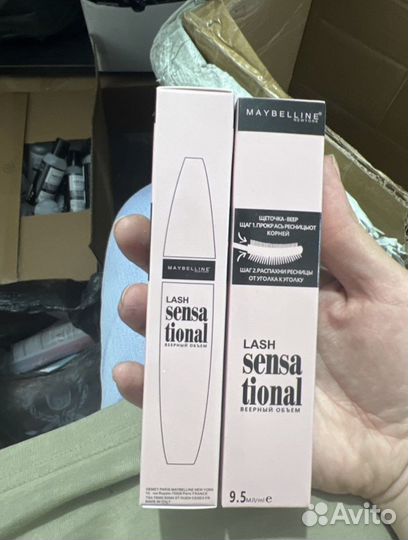 Косметика пакетом