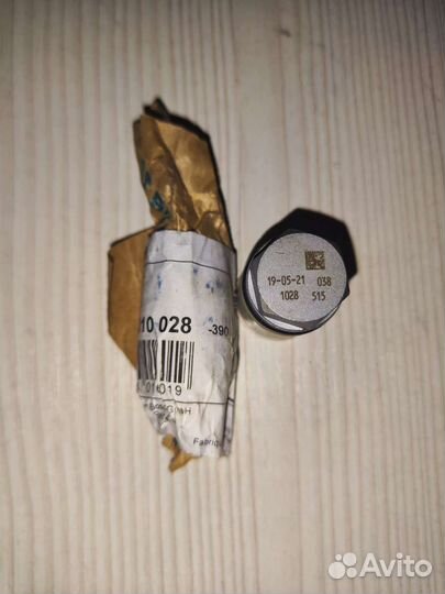 Клапан ограничения давления топлива Bosch