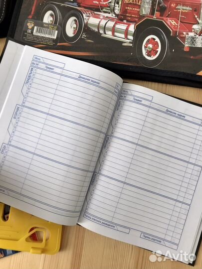 Канцелярские товары для школы пакетом