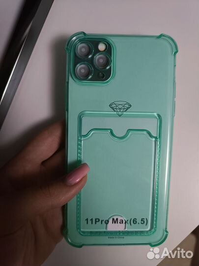 Чехол с карманом на iPhone 11 pro max