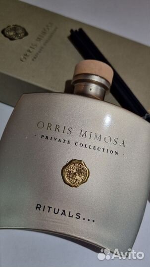 Rituals диффузор