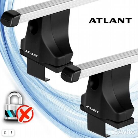 Багажник Атлант на крышу с бесплатной доставкой