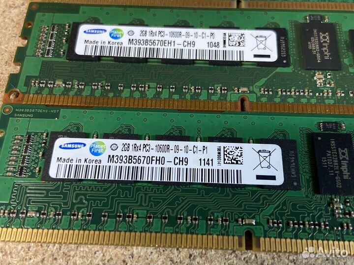 21шт Оперативная память серверная 2гб ddr3 Samsung