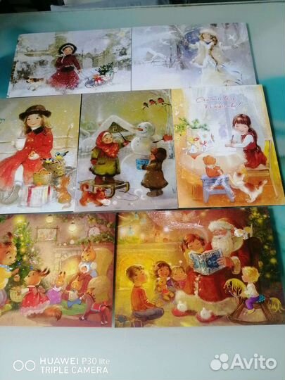 Посткроссинг. Открытки, Е. Бабок, чистые