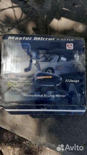 Зеркала на ваз