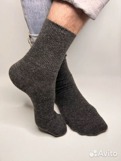 Носки мужские кашемир