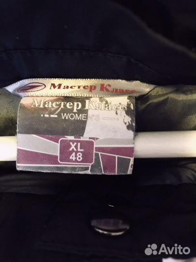 Горнолыжные штаны