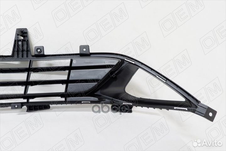 Kia Optima 4 JF (2016-2020) Решетка в бампер