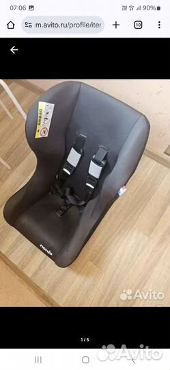 Автомобильное кресло