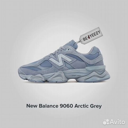 New Balance 9060 Arctic Grey
