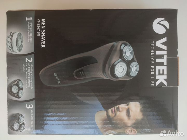 Бритва электрическая новая