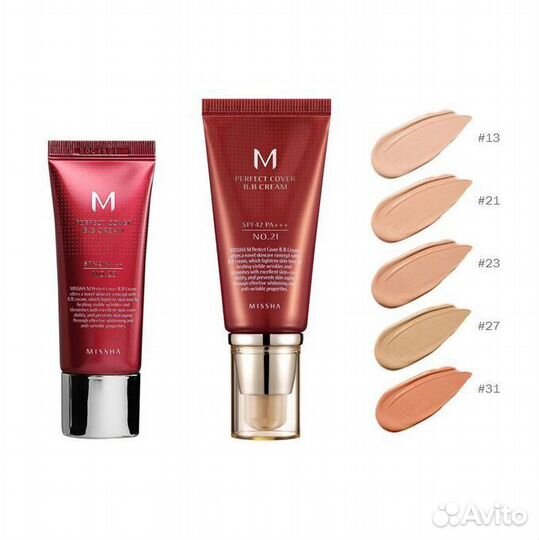 BB крем Missha M Perfect SPF42 PA+++ 20мл /50 мл