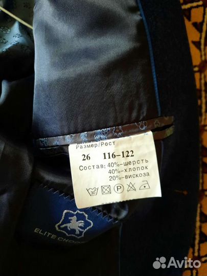 Пиджак детский