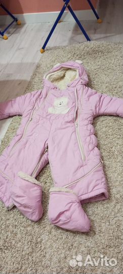 Комбинезон трансформер