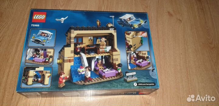 Lego harry potter 75968