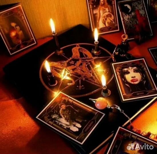 Честное Гадание,чистки,помощь,магия.Обучение