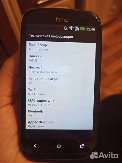 Телефон htc