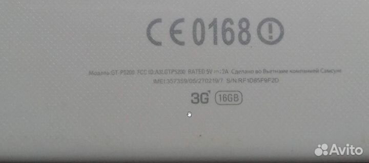 Планшет Samsung P5200 на запчасти