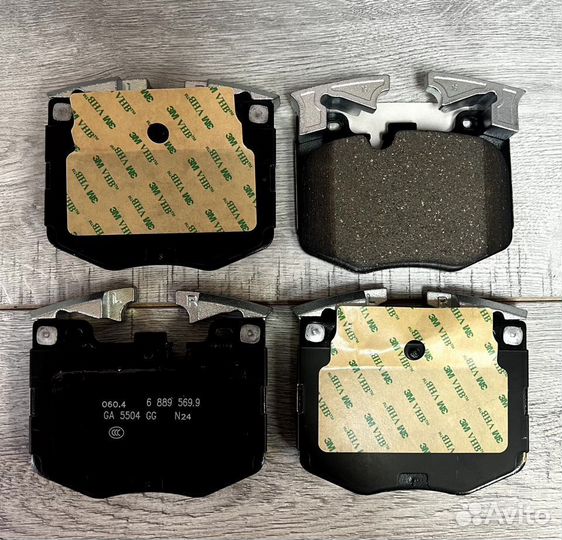 Колодки тормозные BMW G16 G15