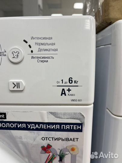 Стиральная машина hotpoint ariston