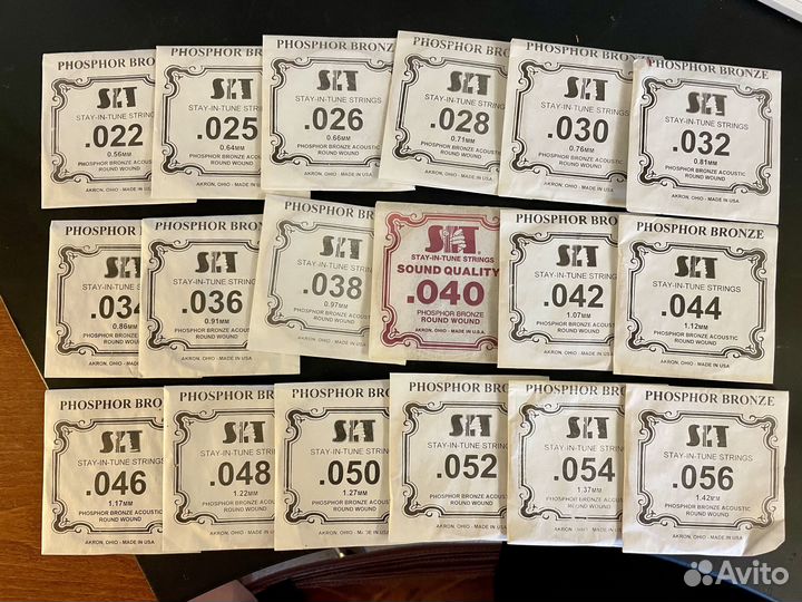 Струны SIT поштучно для Гитары