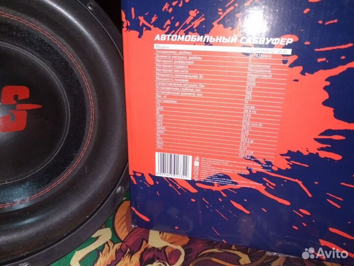 Kicx headshot 12 2 шт