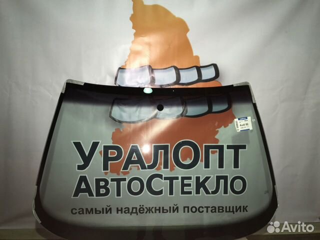 Лобовое стекло Mitsubishi Lancer VI