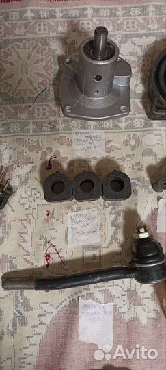 Автозапчасти из СССР