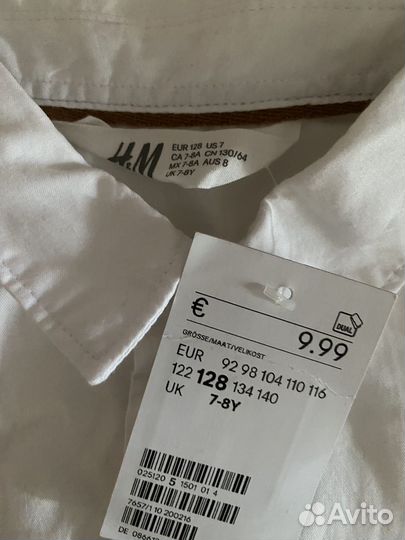 Рубашка белая новая H&M 128 размер