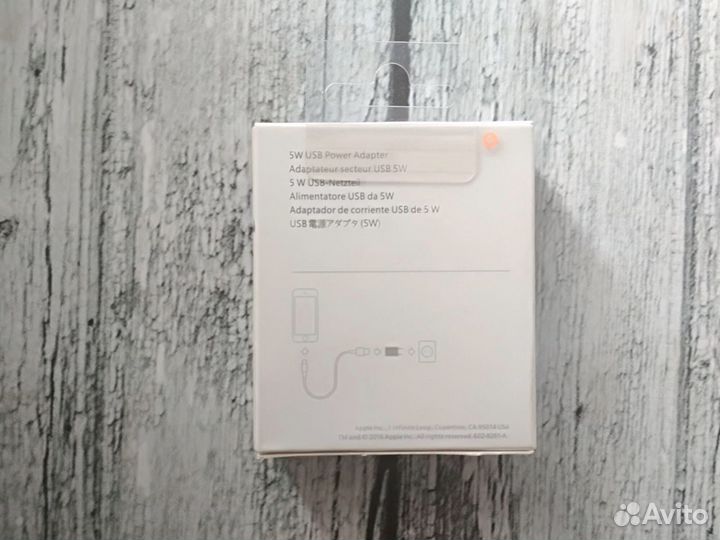 Блок питания для любого iPhone