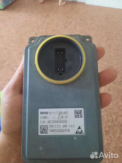 Блок 63. 11-7 395 403