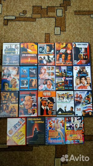DVD диски с фильмами