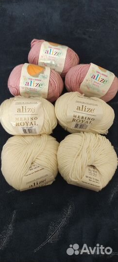 Пряжа для вязания, новая