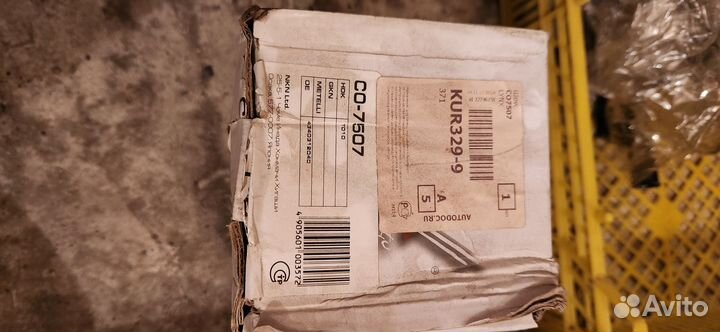 Шрус наружний toyota