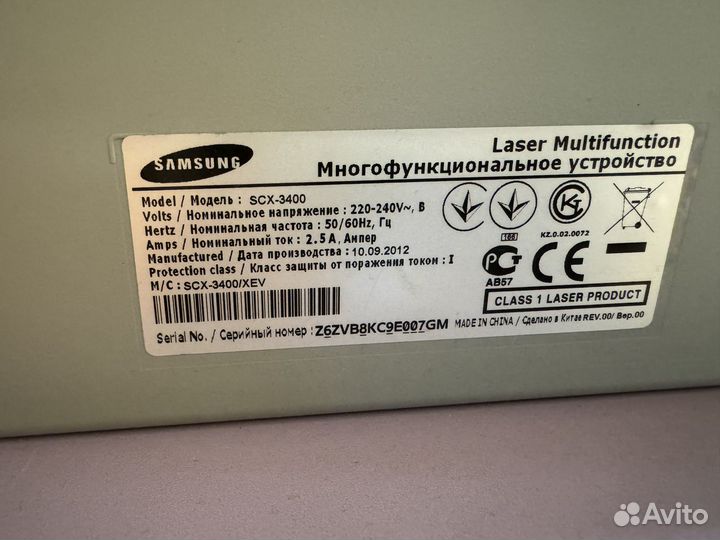 Мфу лазерный samsung scx -3400